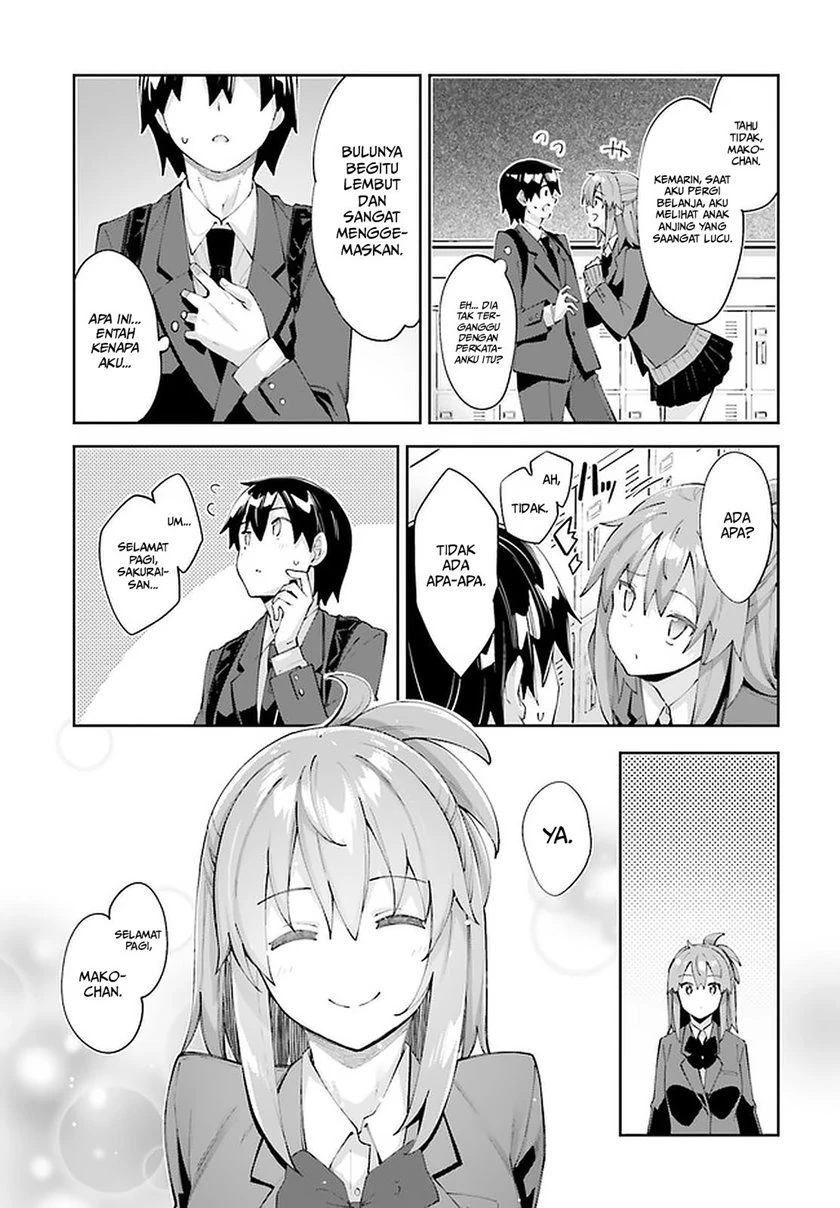 Halaman 4 — Sakurai-san wa Kizuite Hoshii Chapter 23