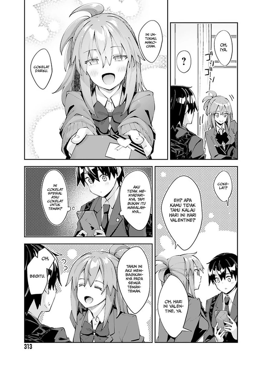 Halaman 5 — Sakurai-san wa Kizuite Hoshii Chapter 23