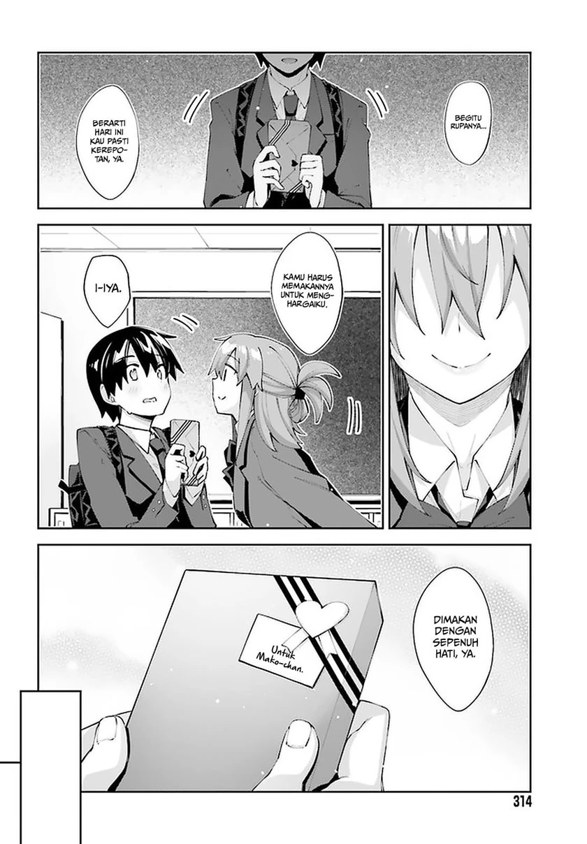 Halaman 6 — Sakurai-san wa Kizuite Hoshii Chapter 23