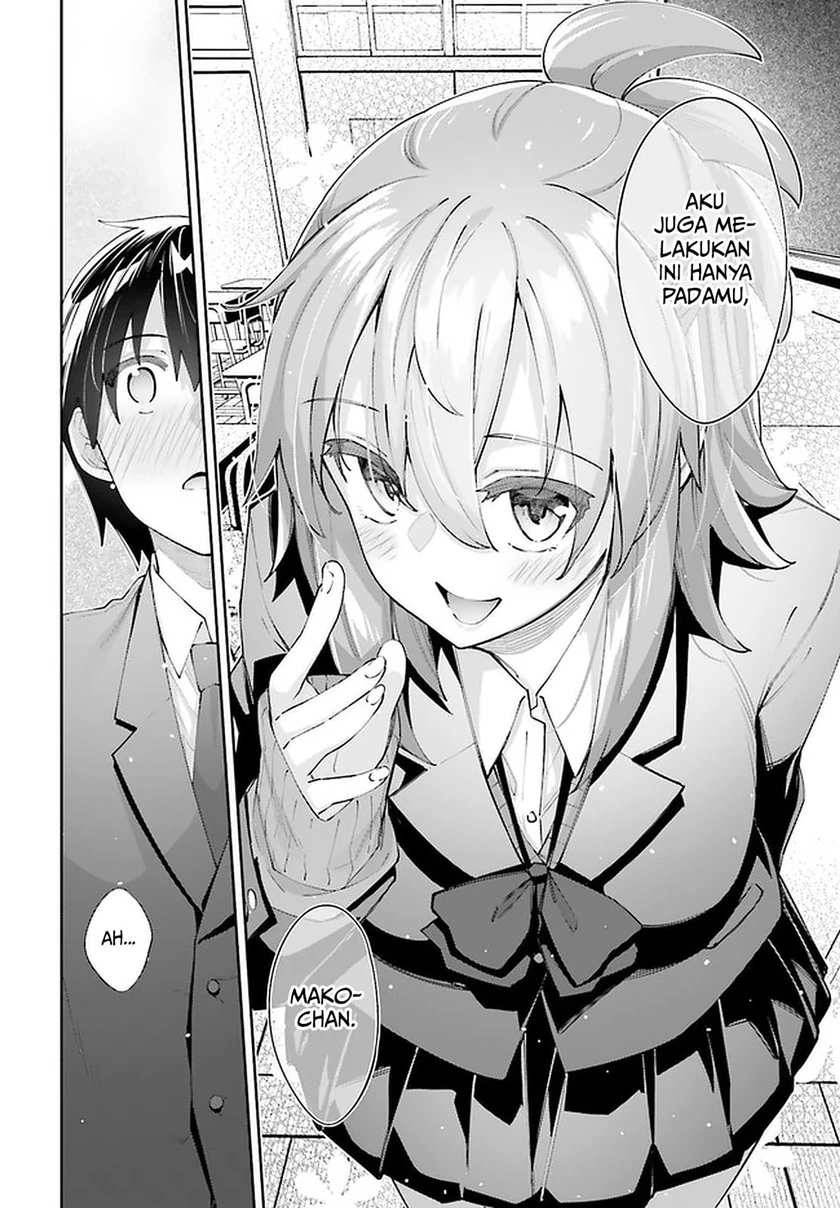Halaman 9 — Sakurai-san wa Kizuite Hoshii Chapter 23