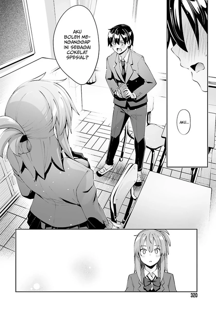 Halaman 11 — Sakurai-san wa Kizuite Hoshii Chapter 23