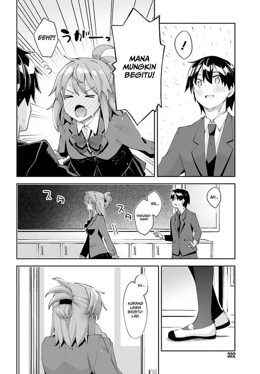 Halaman 13 — Sakurai-san wa Kizuite Hoshii Chapter 23