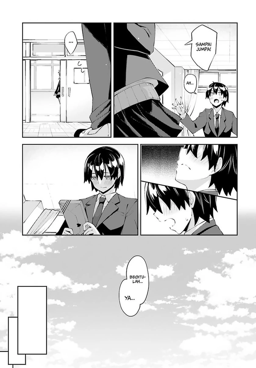 Halaman 14 — Sakurai-san wa Kizuite Hoshii Chapter 23