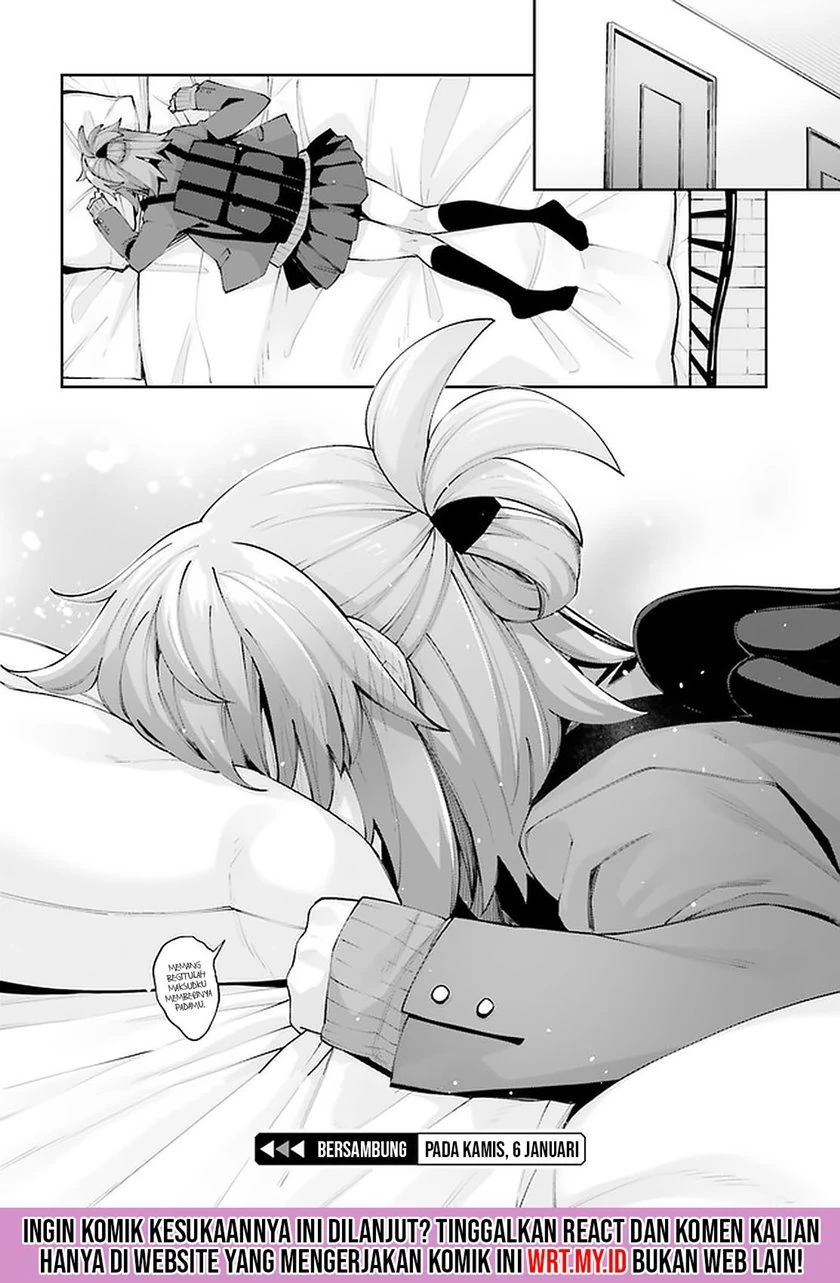 Halaman 17 — Sakurai-san wa Kizuite Hoshii Chapter 23