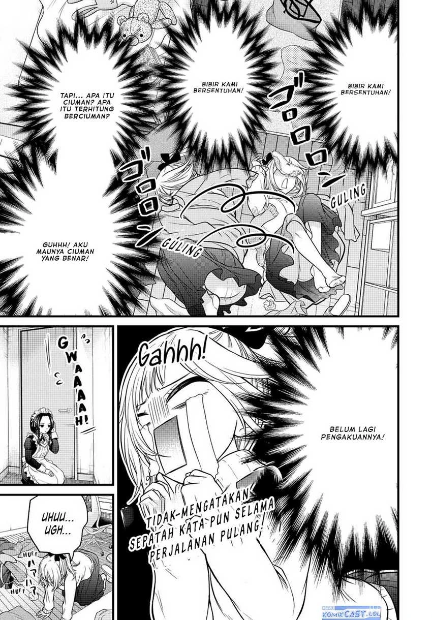 Halaman 3 — Ojousama no Shimobe Chapter 123