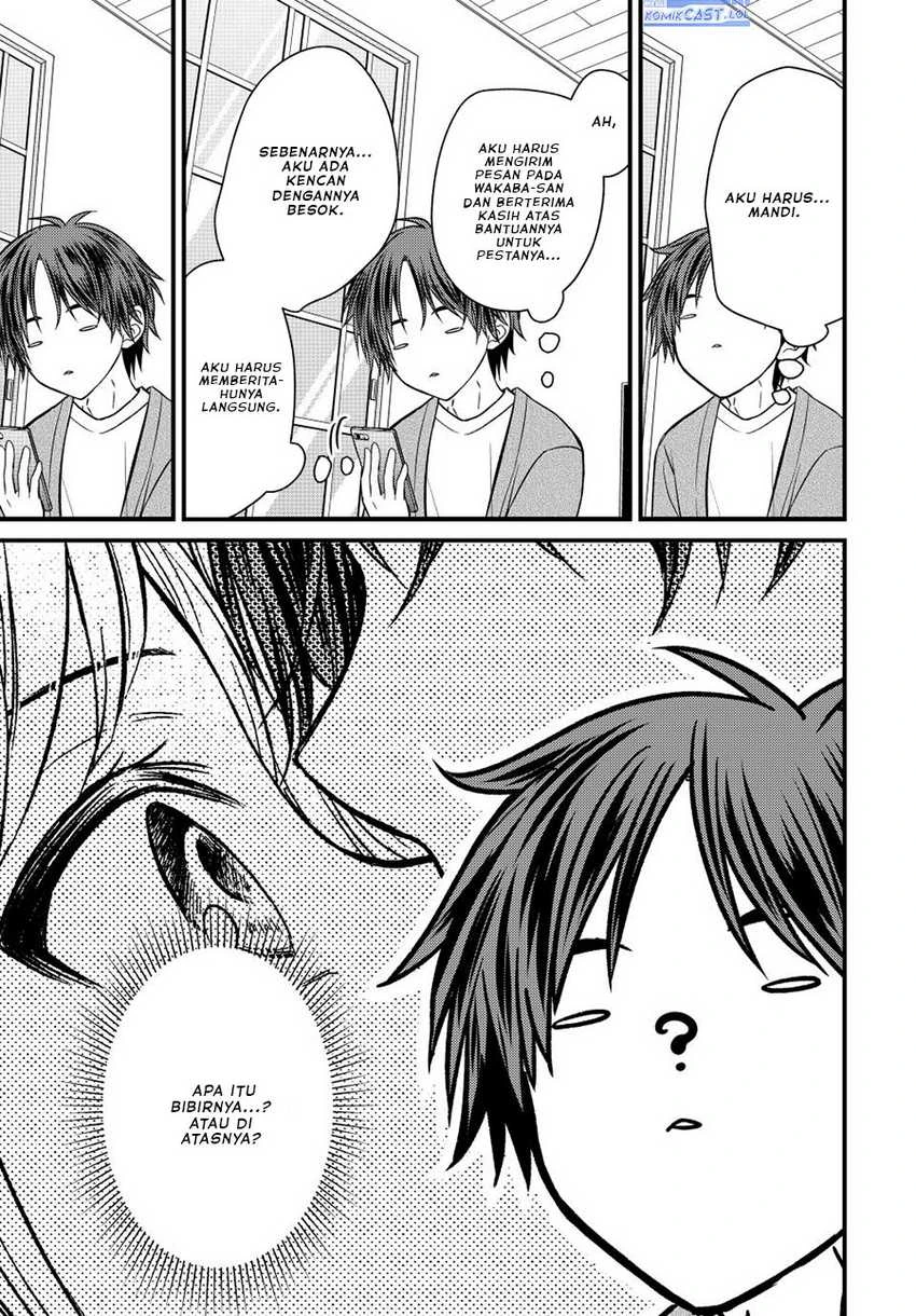 Halaman 5 — Ojousama no Shimobe Chapter 123