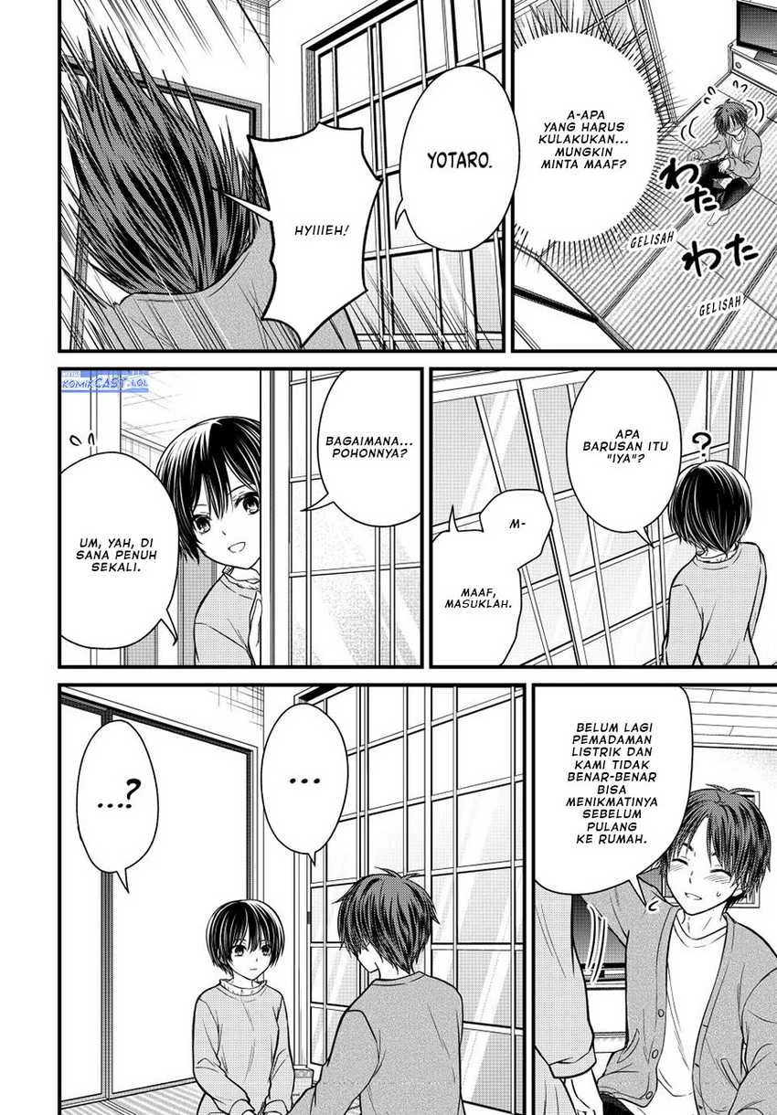Halaman 6 — Ojousama no Shimobe Chapter 123