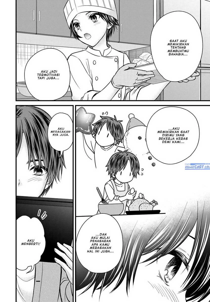 Halaman 10 — Ojousama no Shimobe Chapter 123