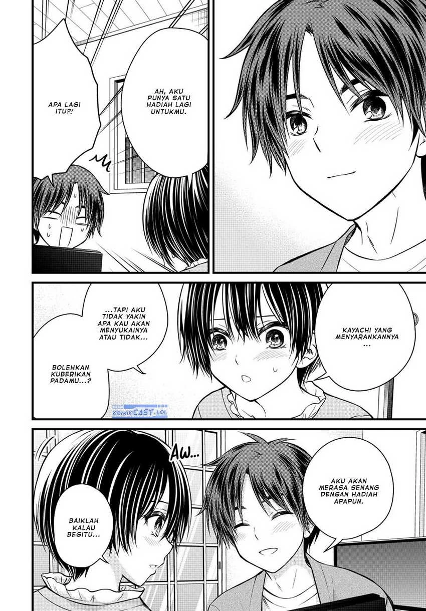 Halaman 12 — Ojousama no Shimobe Chapter 123