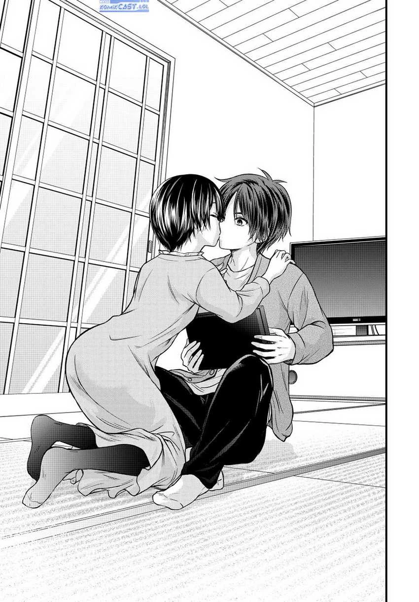 Halaman 13 — Ojousama no Shimobe Chapter 123