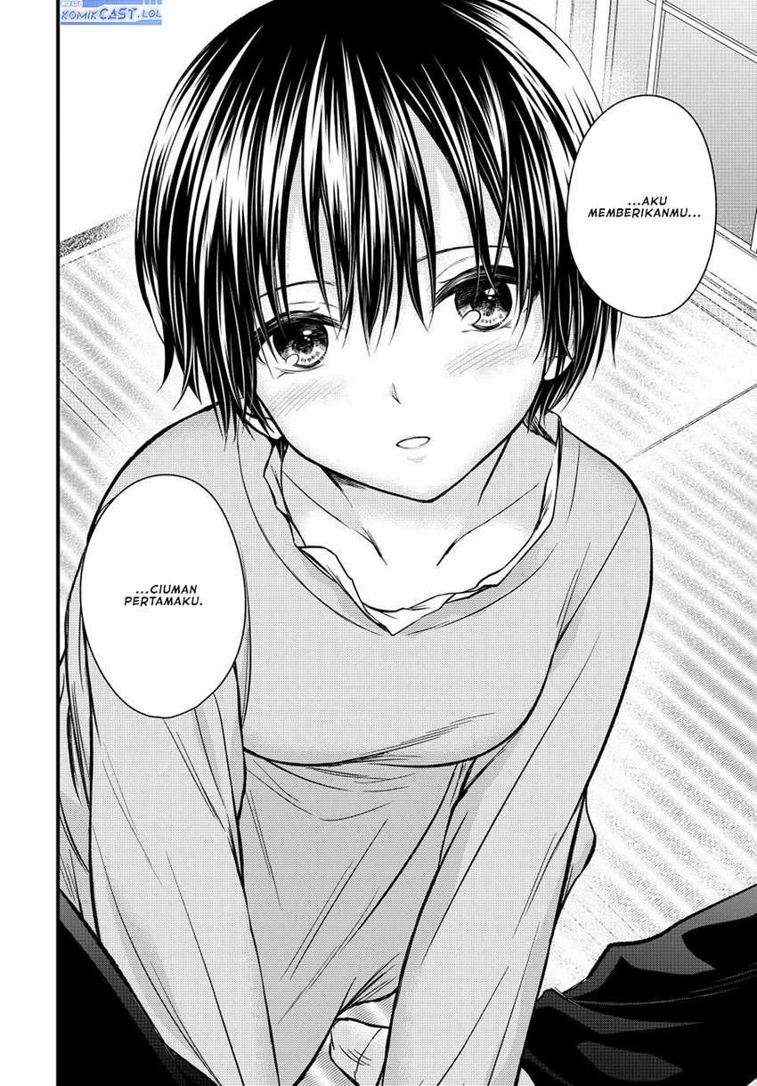 Halaman 14 — Ojousama no Shimobe Chapter 123