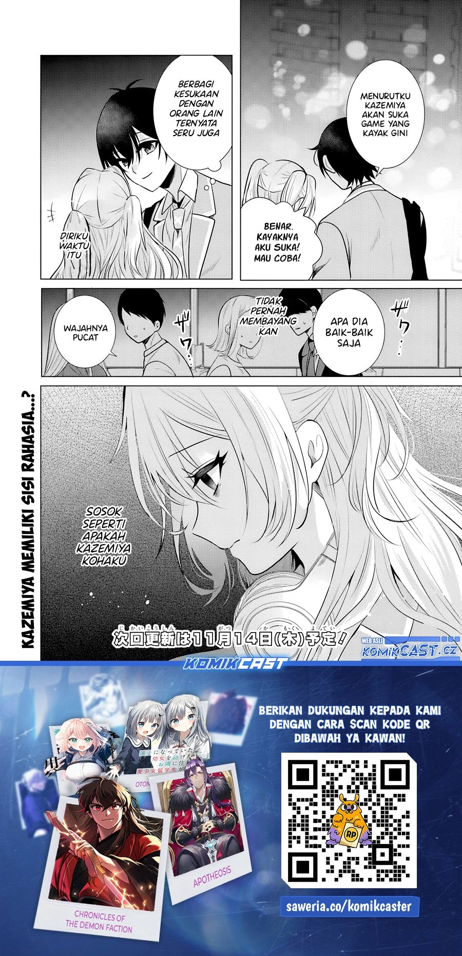 Halaman 14 — Houkago, Famiresu de, Class no Ano Ko to. Chapter 2.2