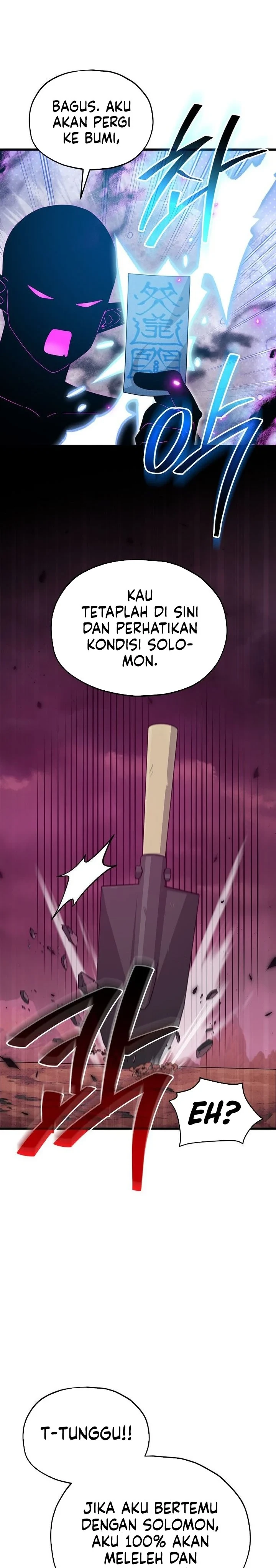 Halaman 15 — My Dad Is Too Strong Chapter 222