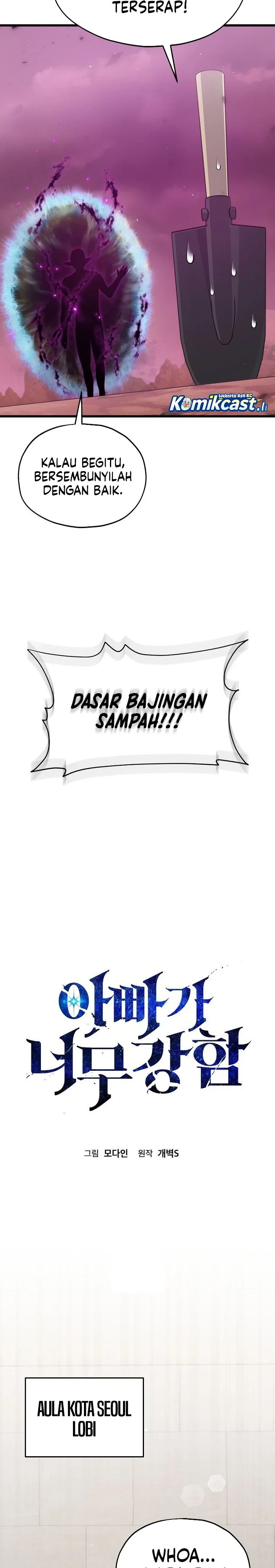 Halaman 16 — My Dad Is Too Strong Chapter 222