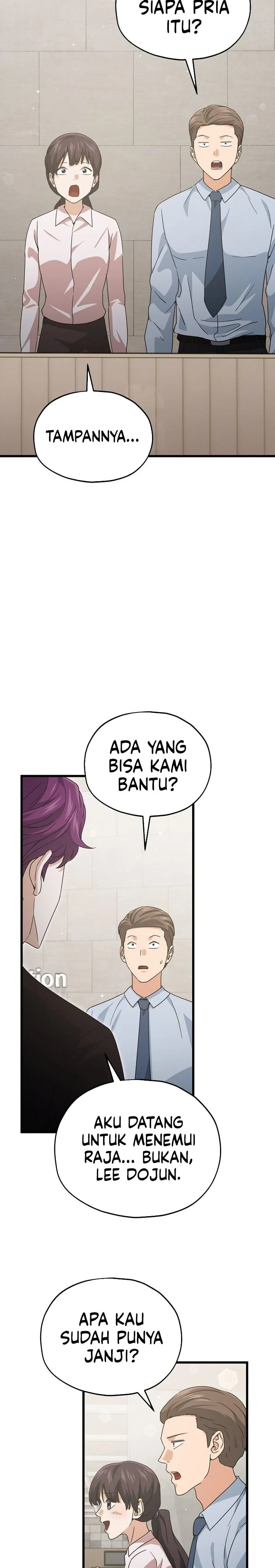 Halaman 17 — My Dad Is Too Strong Chapter 222