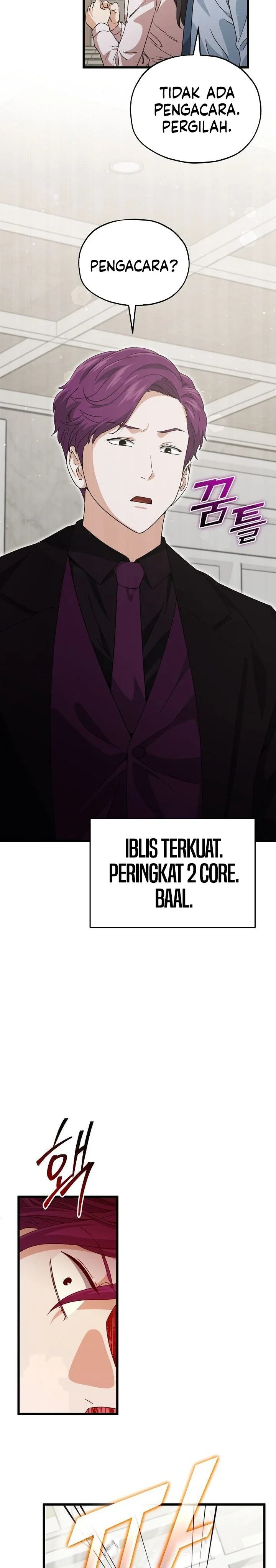 Halaman 18 — My Dad Is Too Strong Chapter 222