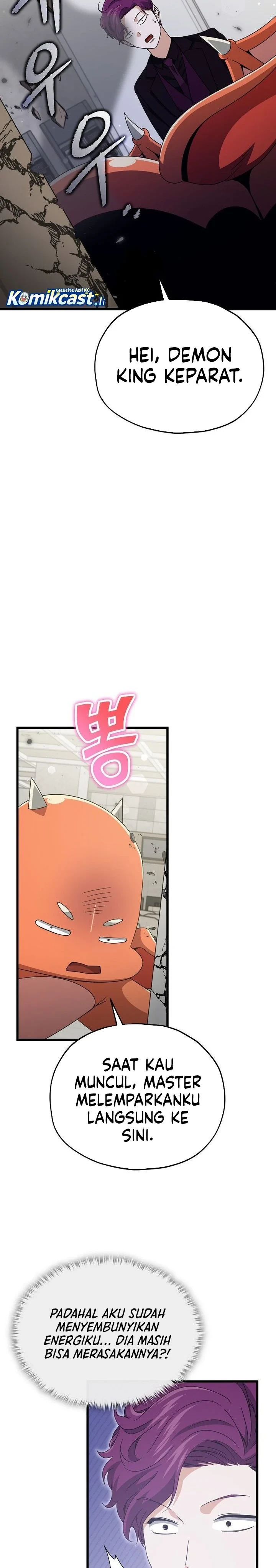 Halaman 20 — My Dad Is Too Strong Chapter 222
