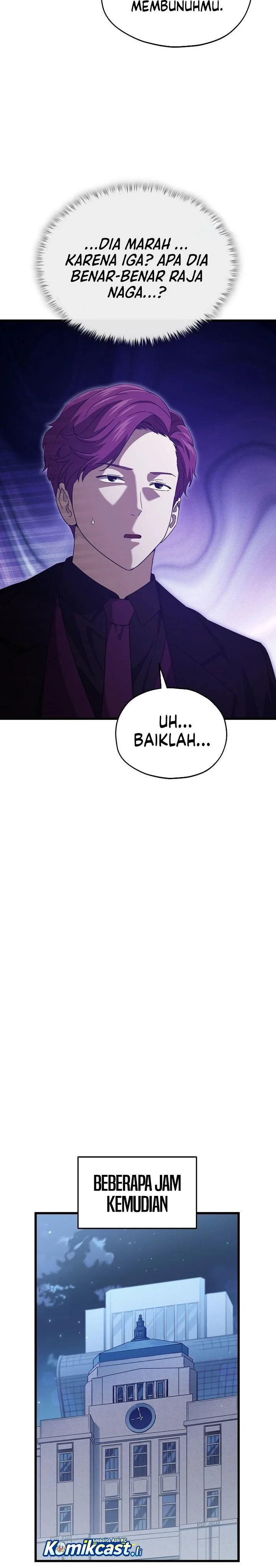 Halaman 22 — My Dad Is Too Strong Chapter 222
