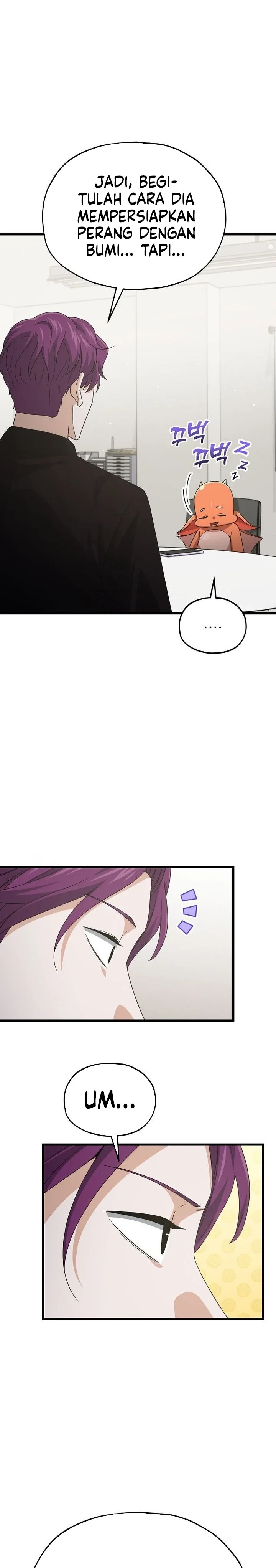 Halaman 23 — My Dad Is Too Strong Chapter 222