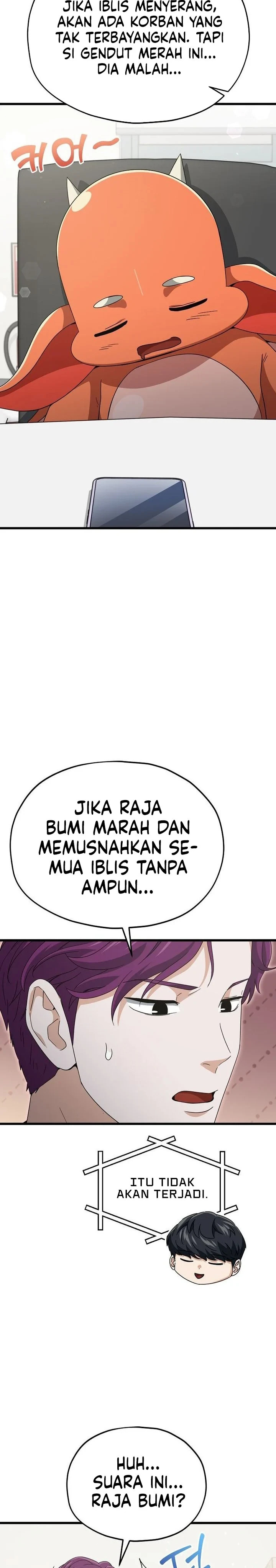 Halaman 24 — My Dad Is Too Strong Chapter 222