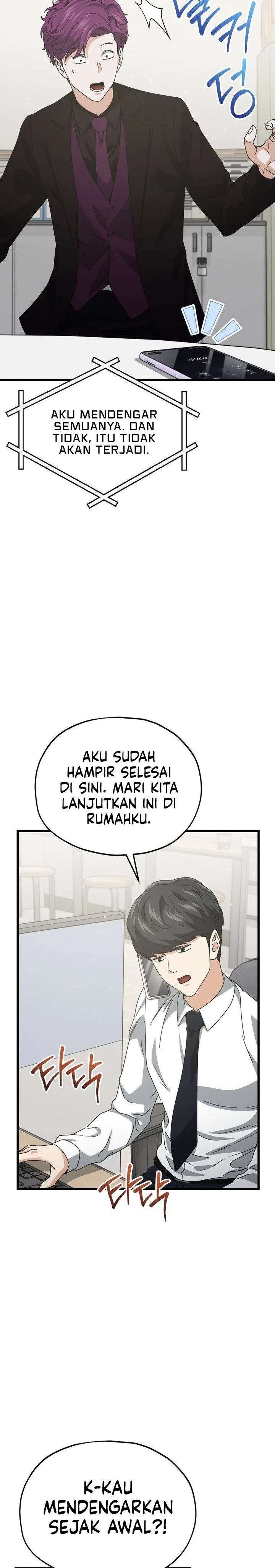 Halaman 25 — My Dad Is Too Strong Chapter 222
