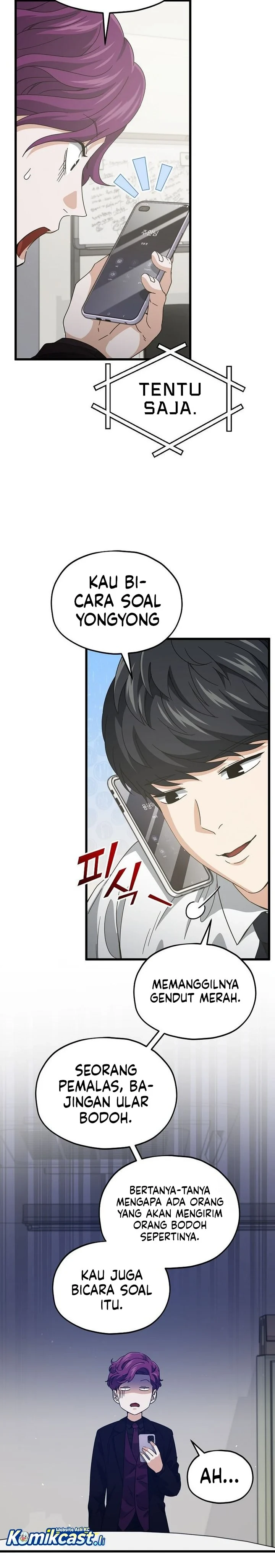 Halaman 26 — My Dad Is Too Strong Chapter 222