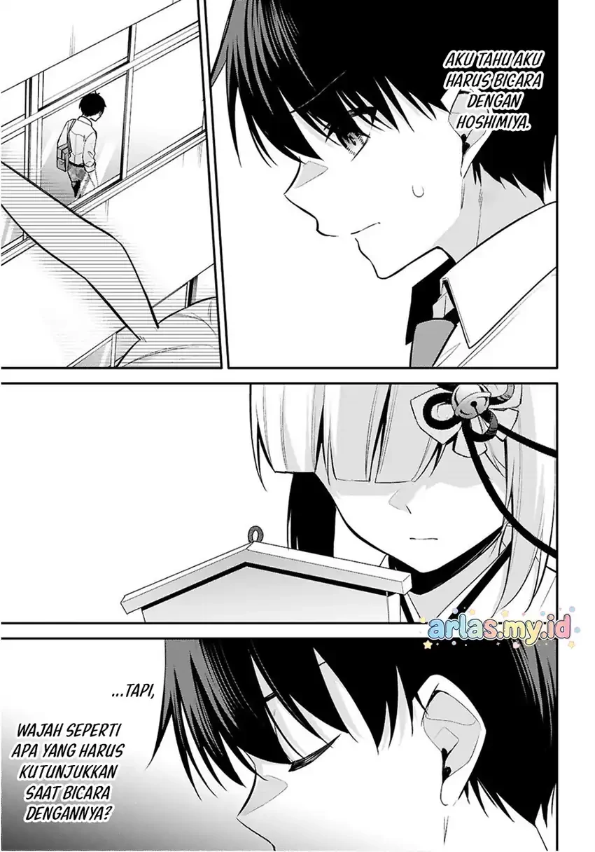 Halaman 6 — Konse wa Goen ga Arimasu You ni! Chapter 34