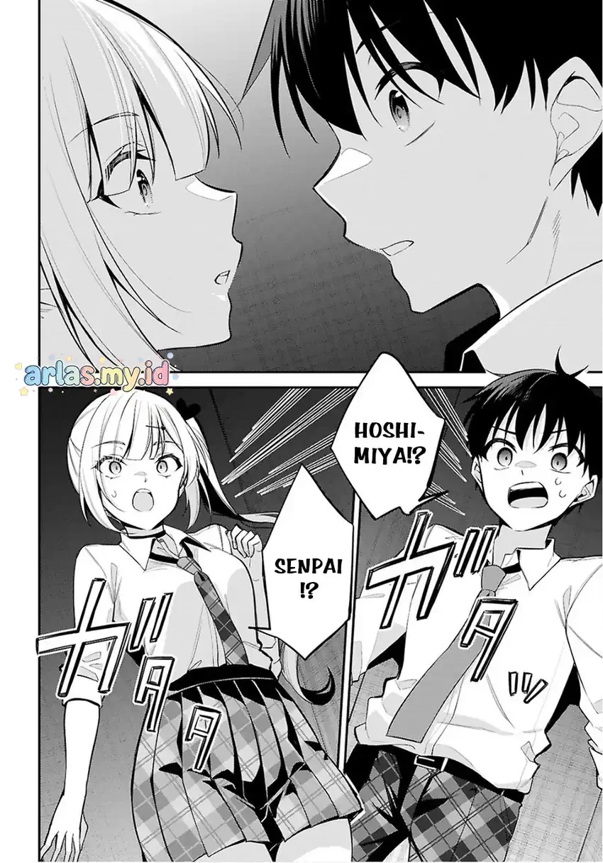 Halaman 7 — Konse wa Goen ga Arimasu You ni! Chapter 34