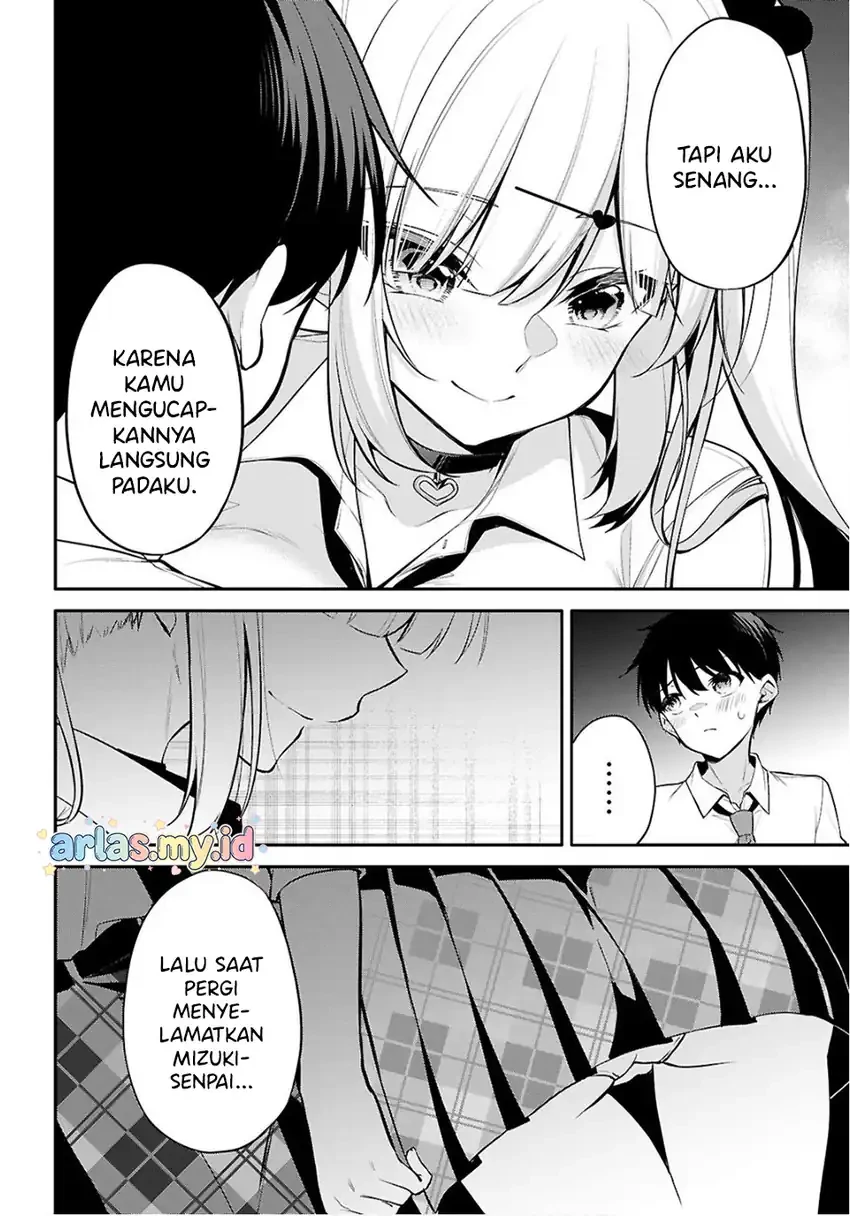 Halaman 13 — Konse wa Goen ga Arimasu You ni! Chapter 34