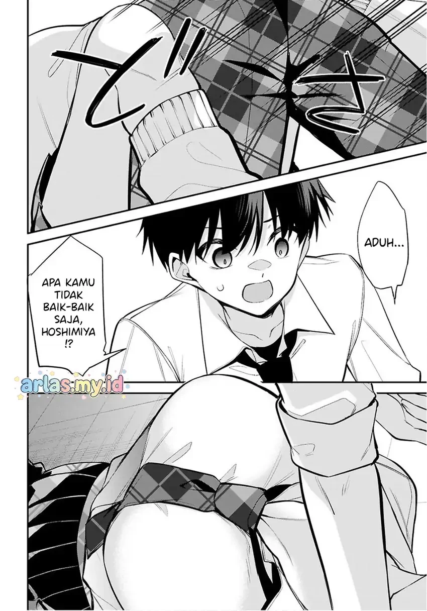 Halaman 17 — Konse wa Goen ga Arimasu You ni! Chapter 34