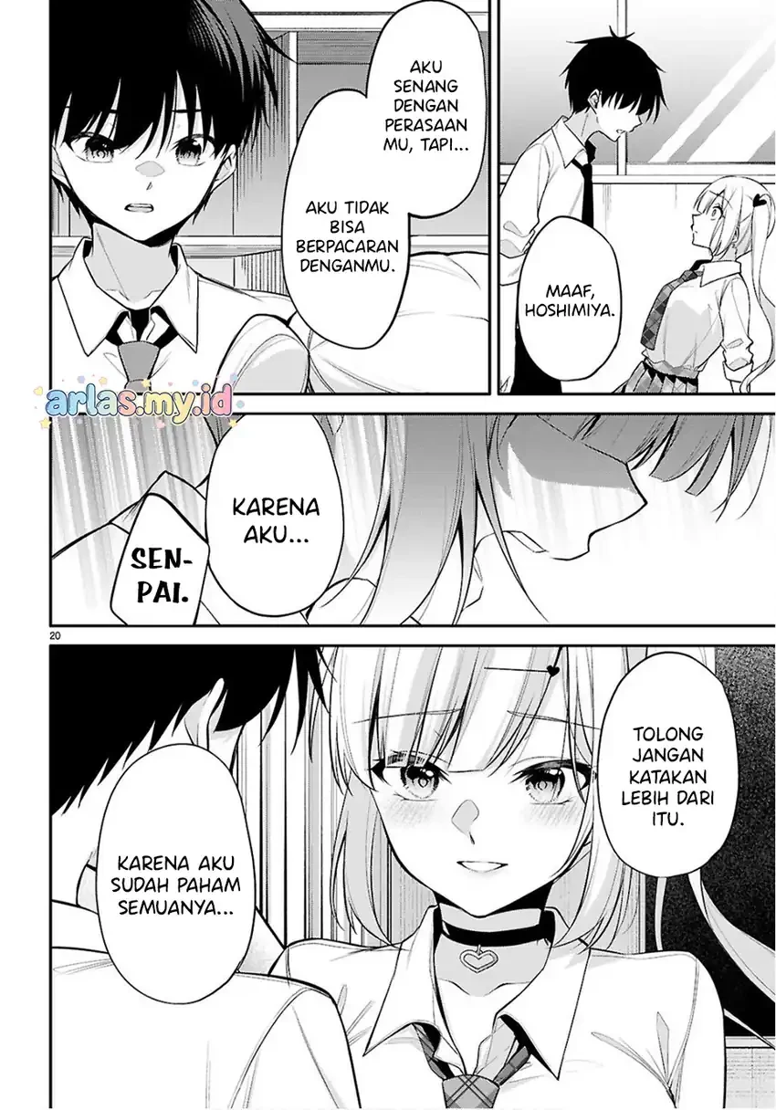 Halaman 19 — Konse wa Goen ga Arimasu You ni! Chapter 34