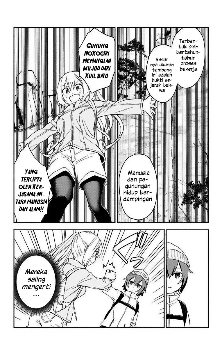 Halaman 3 — Saguri-chan Tankentai Chapter 5