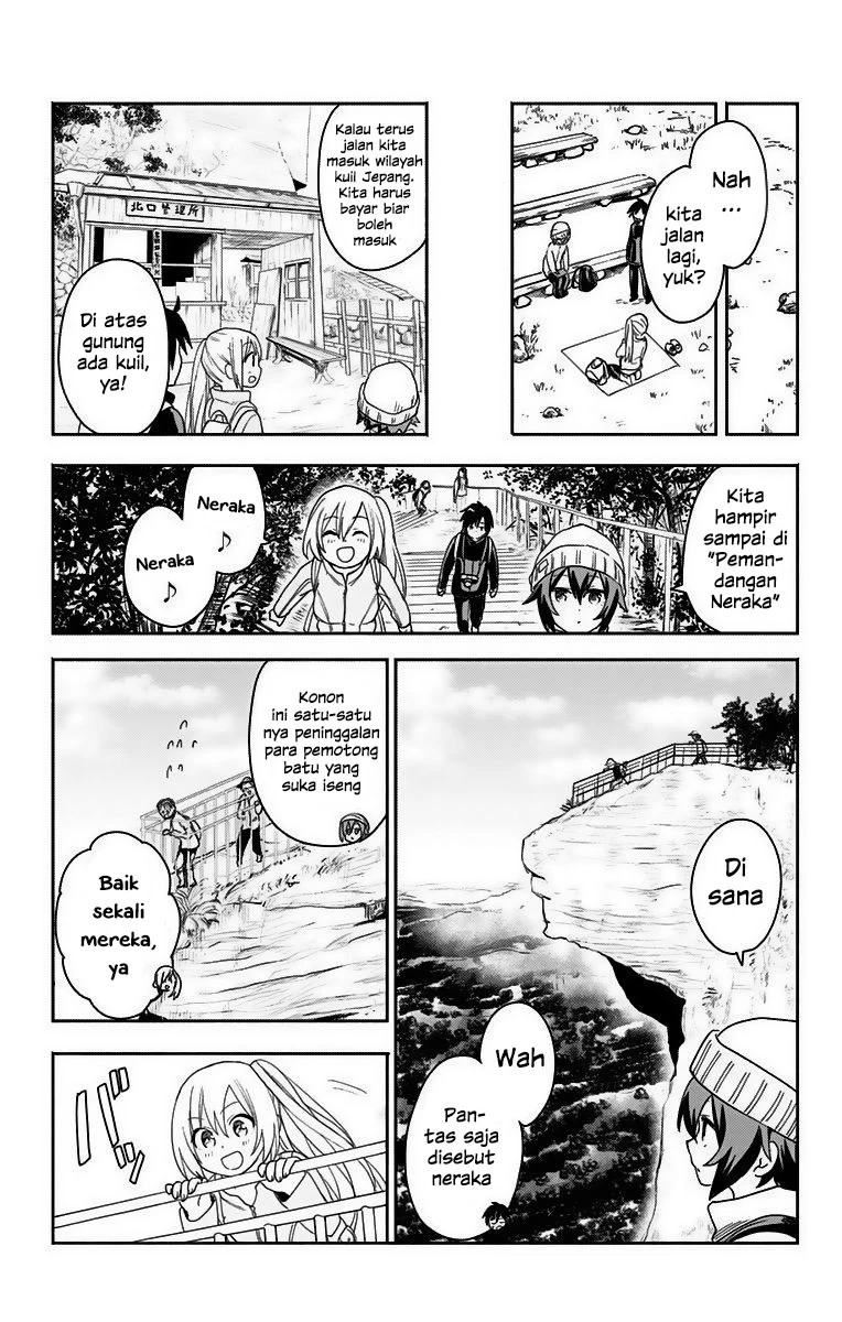 Halaman 7 — Saguri-chan Tankentai Chapter 5