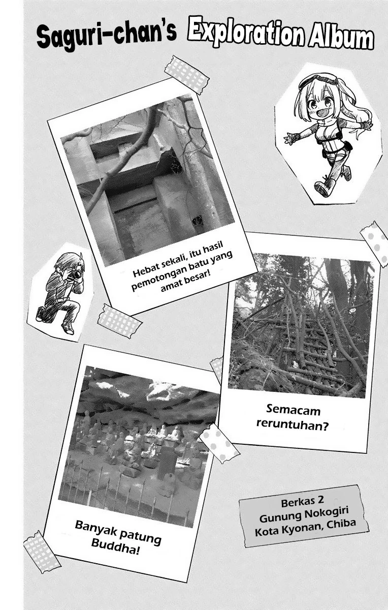 Halaman 14 — Saguri-chan Tankentai Chapter 4