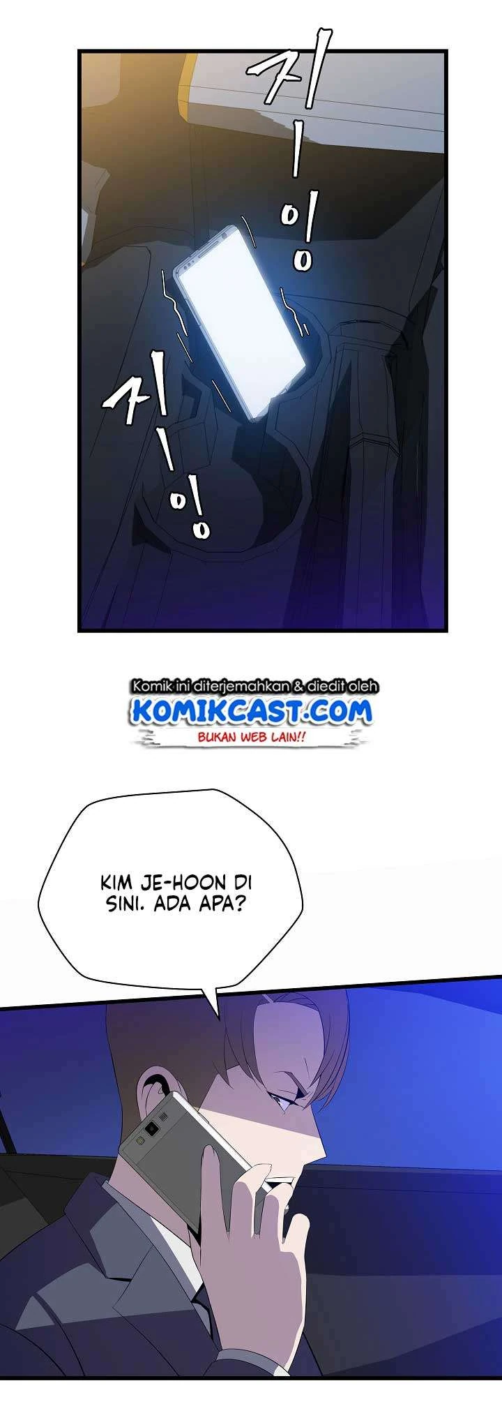Halaman 5 — Kill the Hero Chapter 20