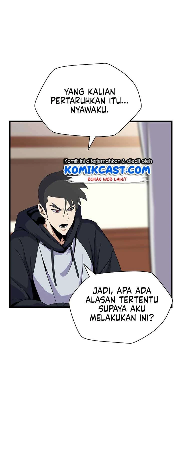 Halaman 45 — Kill the Hero Chapter 20