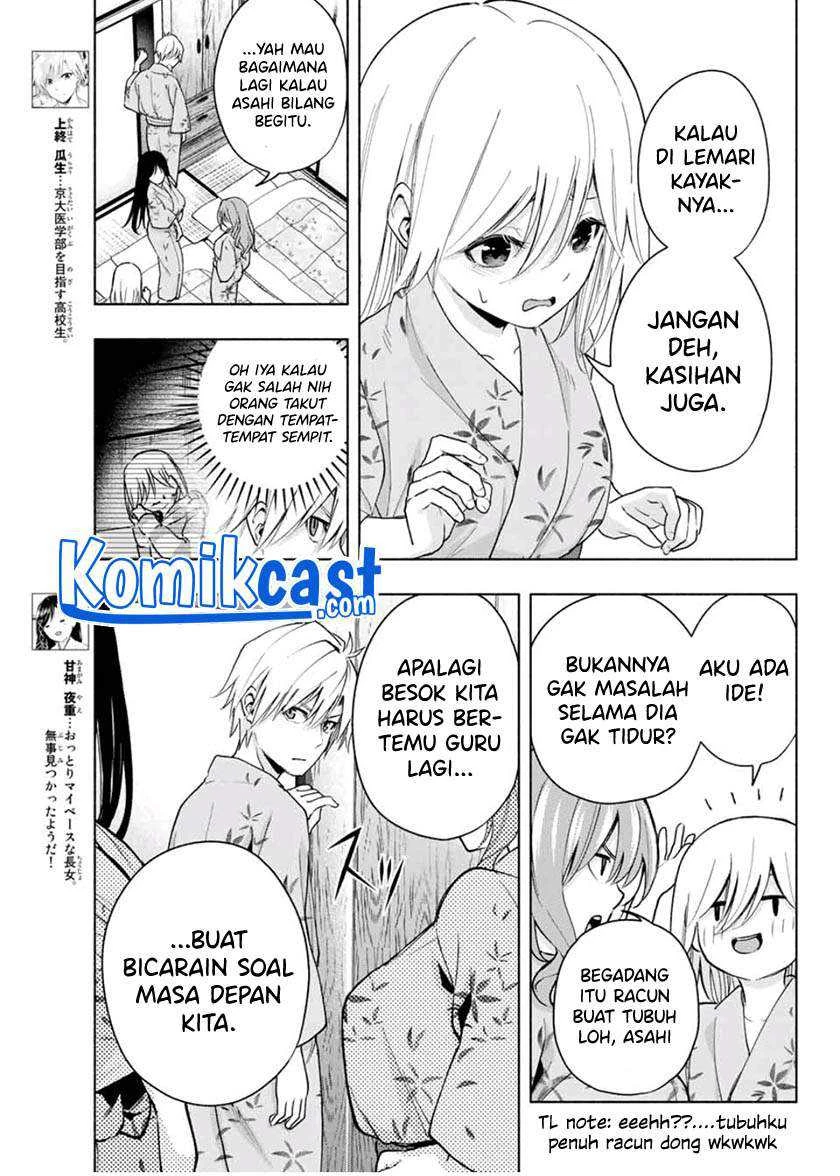 Halaman 4 — Amagami-san Chi no Enmusubi Chapter 22