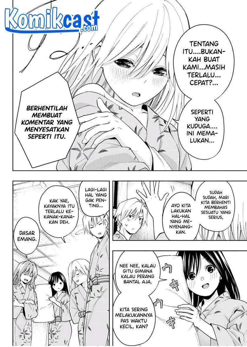 Halaman 6 — Amagami-san Chi no Enmusubi Chapter 22