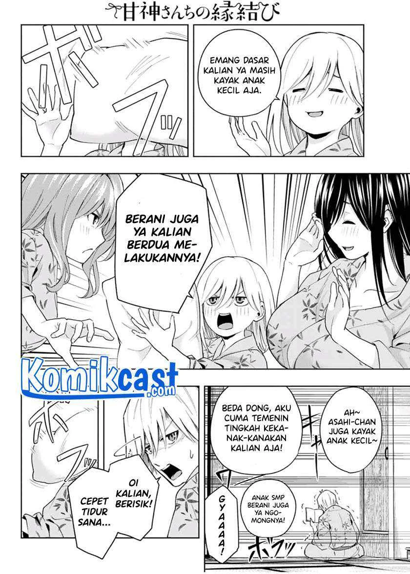 Halaman 8 — Amagami-san Chi no Enmusubi Chapter 22
