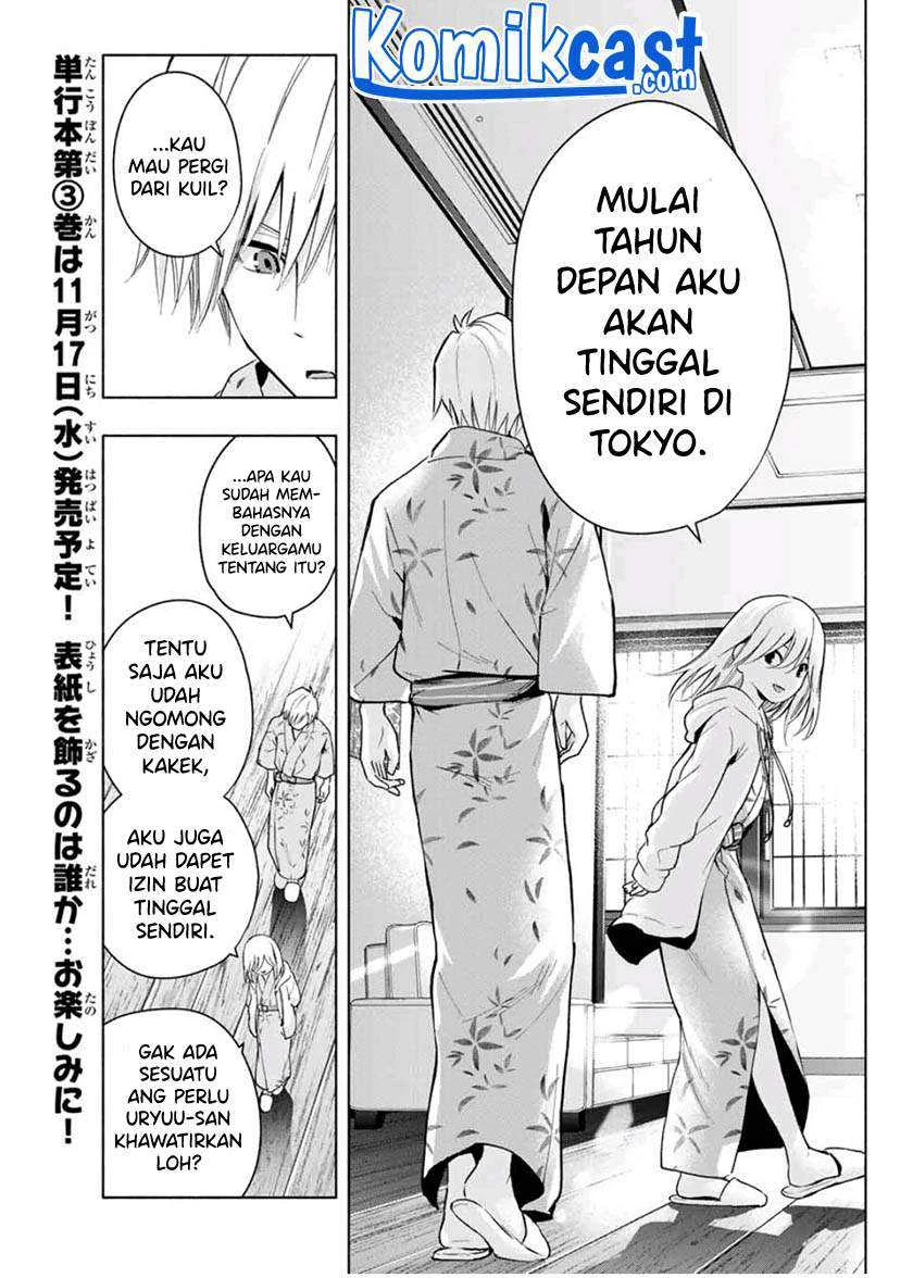 Halaman 12 — Amagami-san Chi no Enmusubi Chapter 22