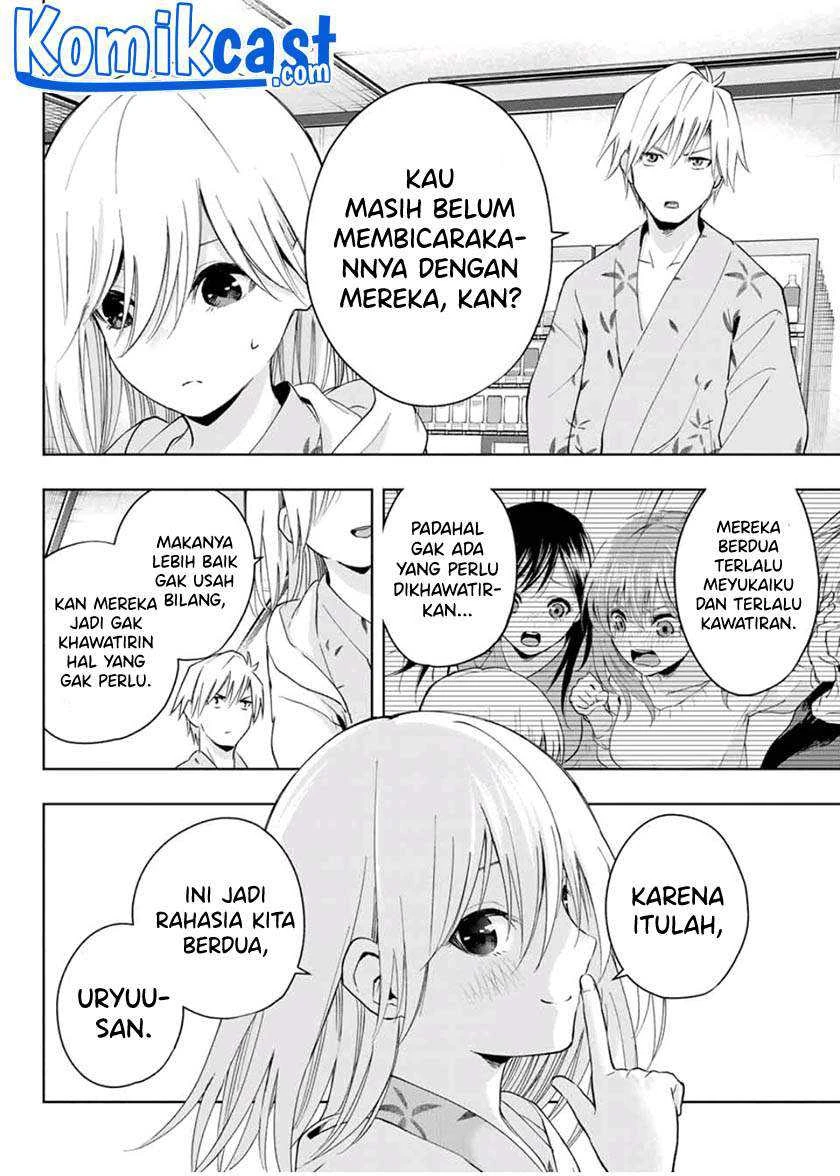 Halaman 13 — Amagami-san Chi no Enmusubi Chapter 22