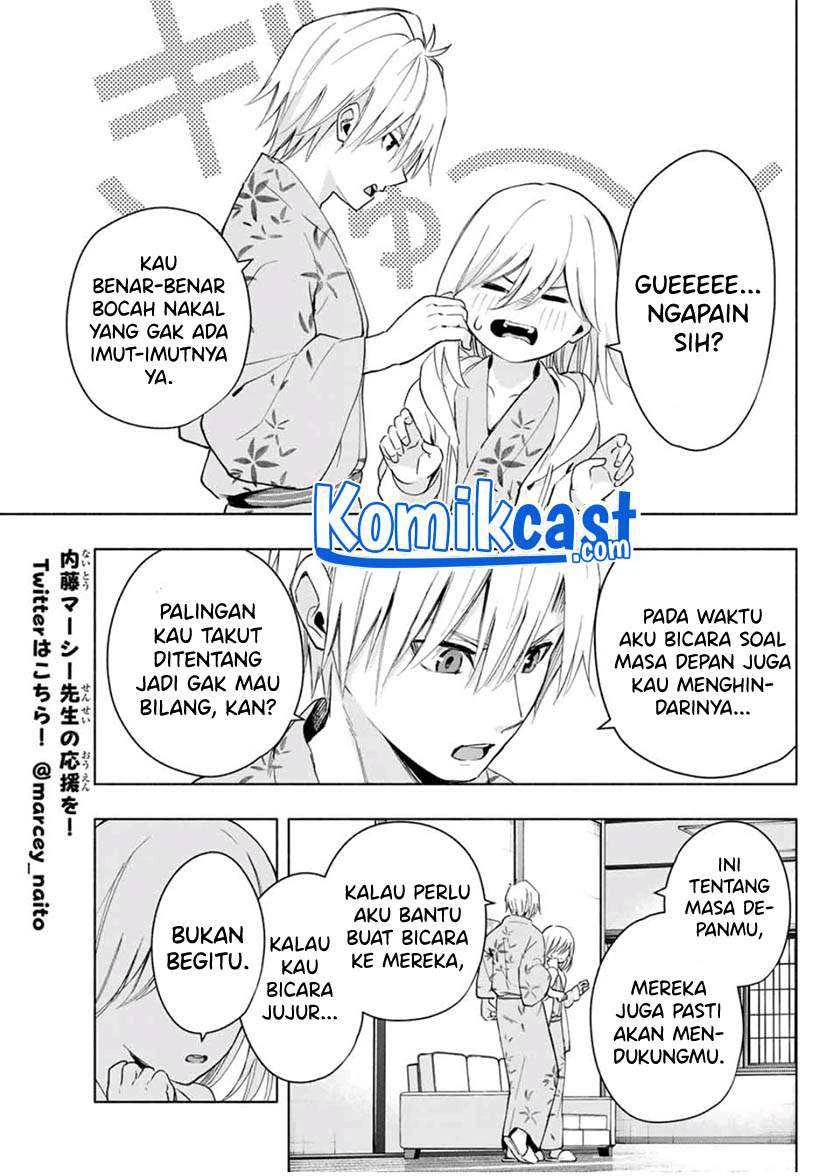 Halaman 14 — Amagami-san Chi no Enmusubi Chapter 22