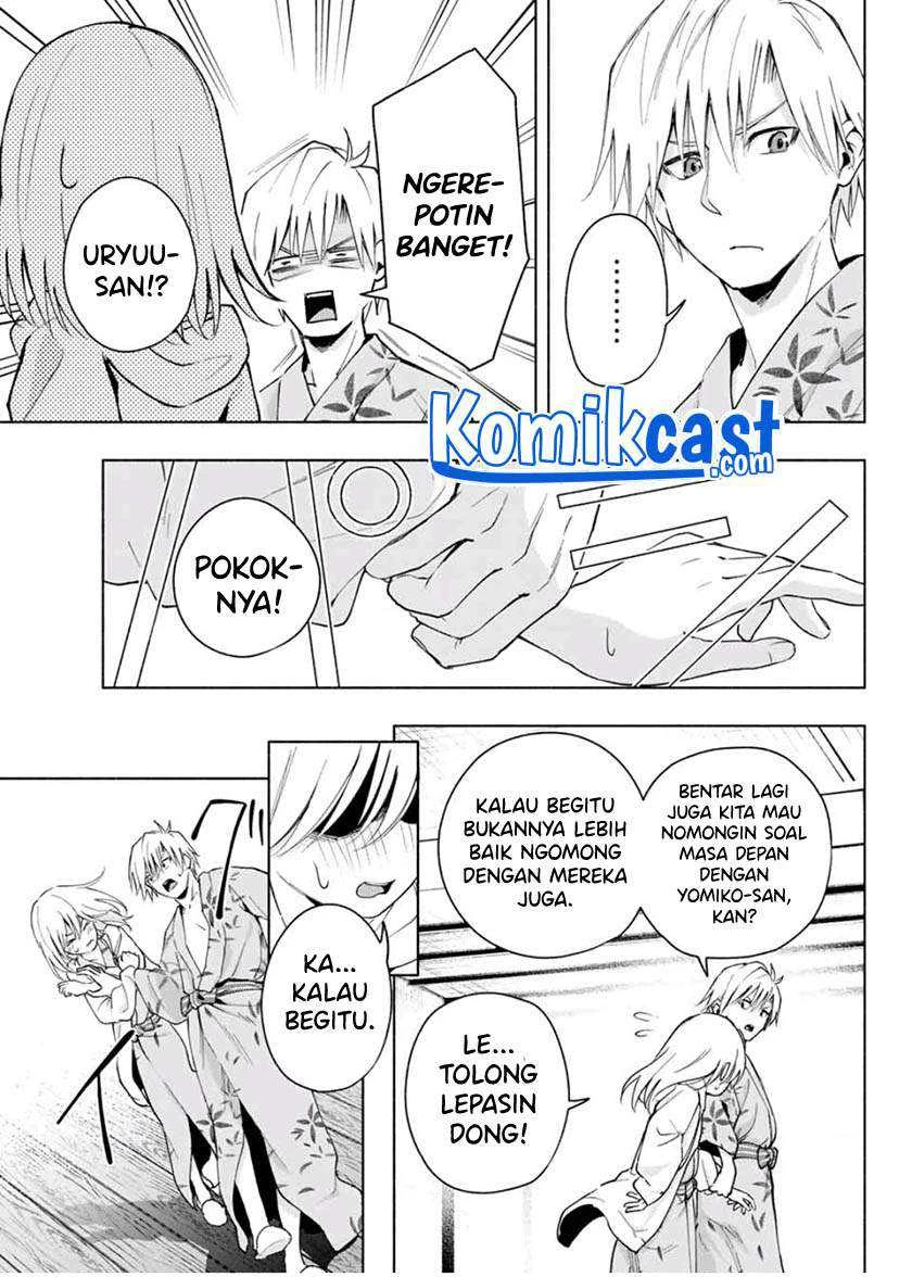 Halaman 16 — Amagami-san Chi no Enmusubi Chapter 22