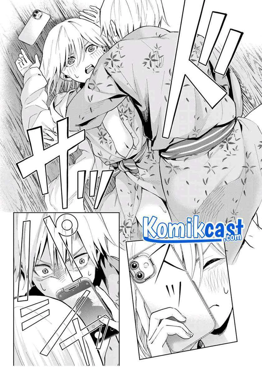 Halaman 17 — Amagami-san Chi no Enmusubi Chapter 22