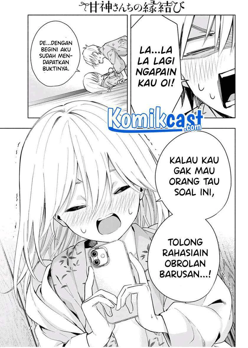 Halaman 18 — Amagami-san Chi no Enmusubi Chapter 22