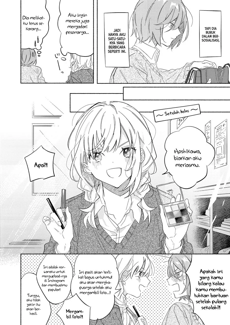 Halaman 3 — Tonari no Kimi ga Ichiban Kawaii Chapter 1