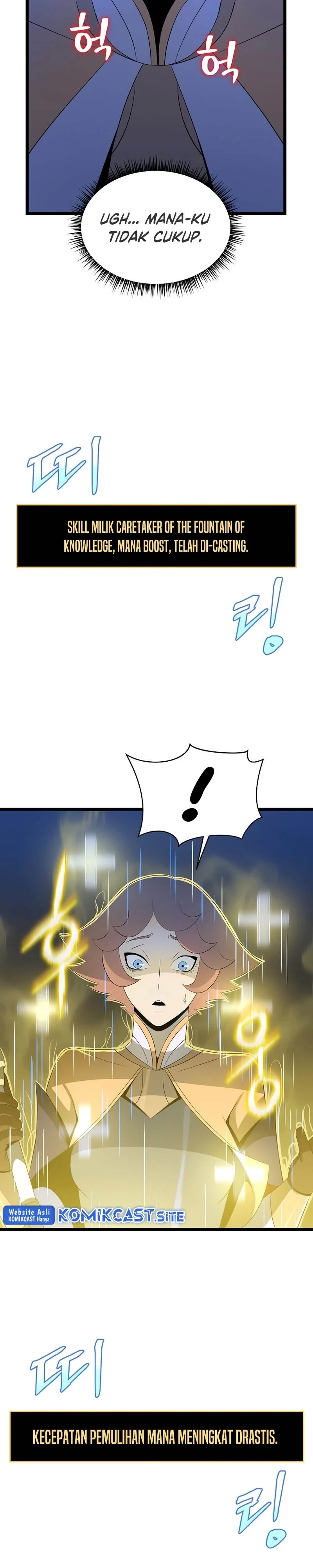 Halaman 16 — Kill the Hero Chapter 123