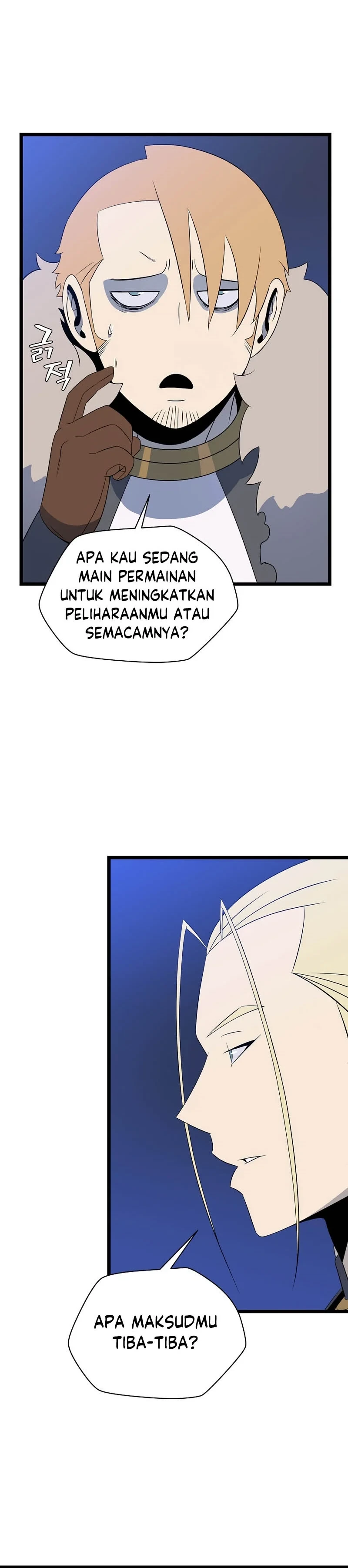 Halaman 25 — Kill the Hero Chapter 123