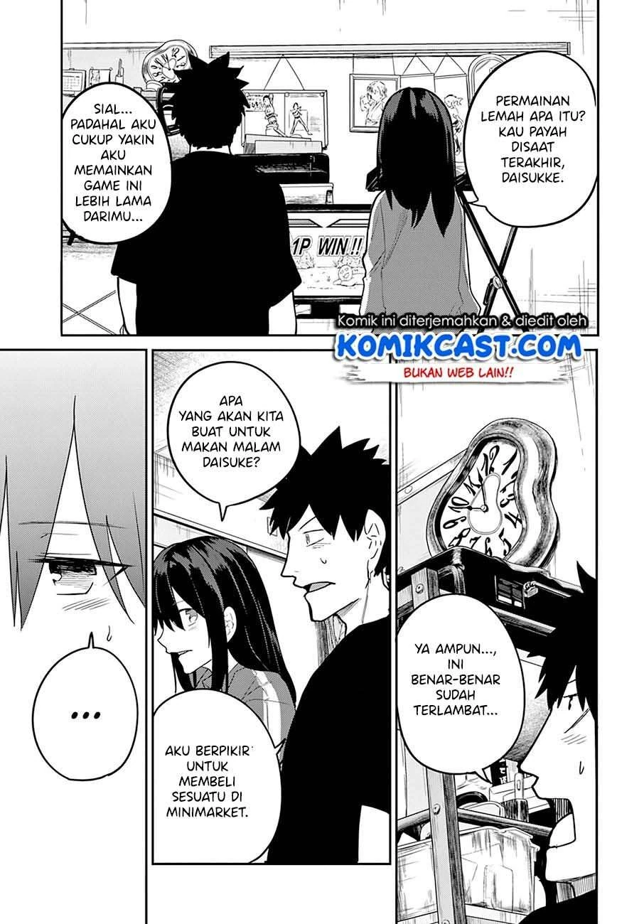Halaman 4 — Osananajimi ni Najimitai Chapter 22