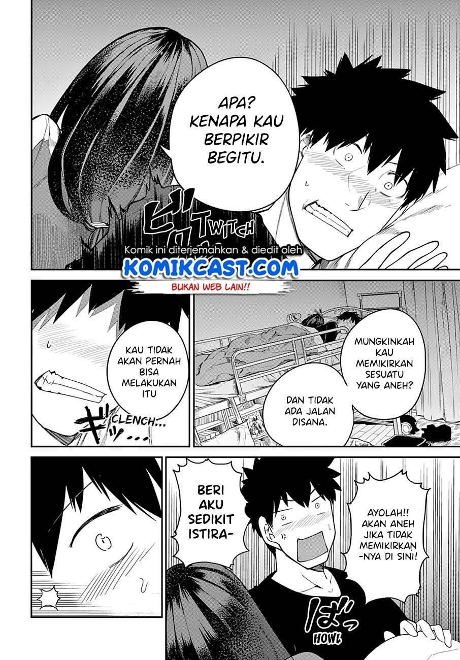 Halaman 16 — Osananajimi ni Najimitai Chapter 22